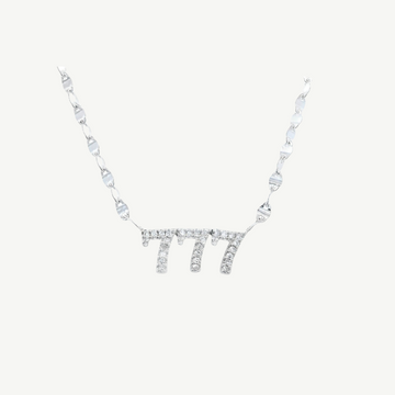 Angel Number '777' for Guidance