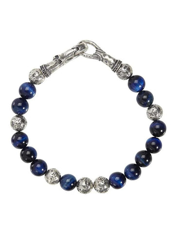 Sterling Silver Lapis Bead Bracelet
