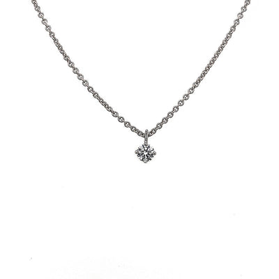 Kravit 14k White Gold Floating Diamond Pendant